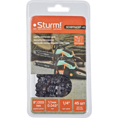 Цепь пильная Sturm