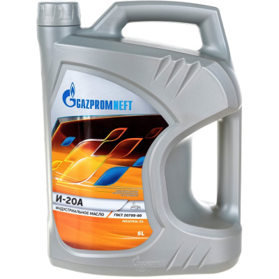 Масло И-20А 5 л GAZPROMNEFT