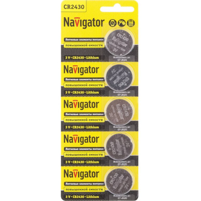 Элемент питания Navigator 94 781