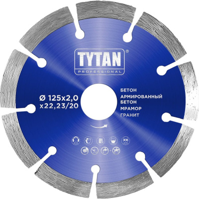Круг алмазный сегментный для сухой и влажной резки Tytan Professional 125x2x22.23 мм