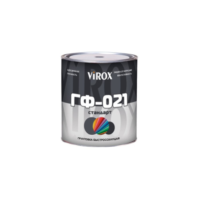 Грунт VIROX ГФ-021 СТАНДАРТ красно-коричневый 2,7кг