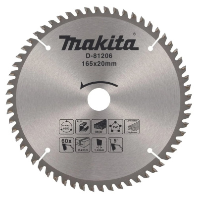 Диск пильный Makita STANDARD 165х20х2.2 мм, 1 шт