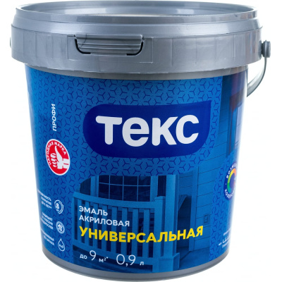 Универсальная акриловая эмаль ТЕКС Профи (глянцевая; база A; 0.9 л)