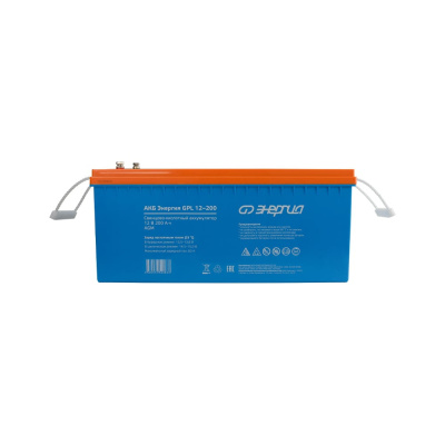 Аккумулятор Энергия GPL 12-200 Е0201-0064
