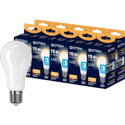 Лампочка светодиодная ФОТОН LED A60 15W E27 3000K_M набор 10 шт.