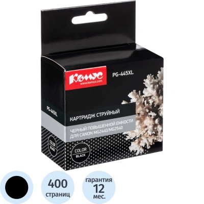 Картридж струйный КОМУС PG-445XL чер.пов.емк. для Canon MG2440/MG2540