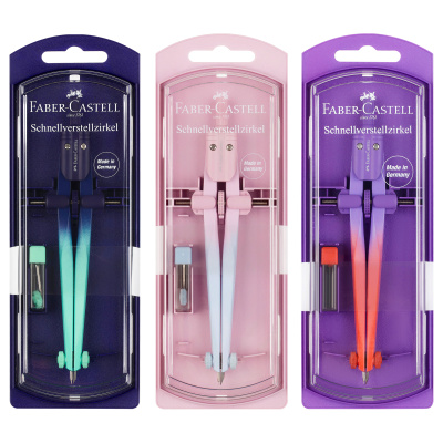 Циркуль Faber-Castell + грифели, пластиковый футляр, цвет мятно-синий, розово-жемчужный, фиолетово-коралловый