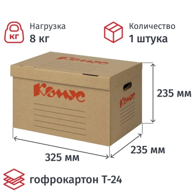 Короб архивный Делопроизводство Комус 325х235х235, Т24