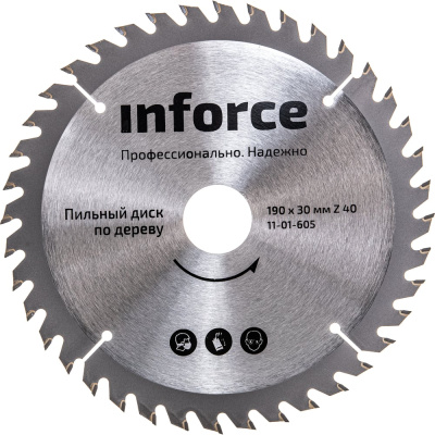 Диск пильный по дереву Inforce 11-01-605