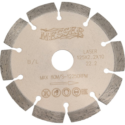 Сегментный алмазный диск по бетону MESSER