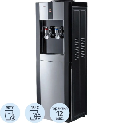 Кулер для воды AEL LD-AEL-47 black/silver напольный охл. электронное