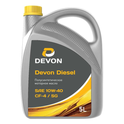 Devon Diesel CF-4/SG – линейка многоцелевых моторных масел премиум-класса