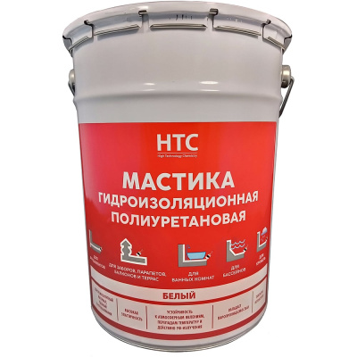 Мастика гидроизоляционная полиуретановая CEMMIX HTC 6 кг белый