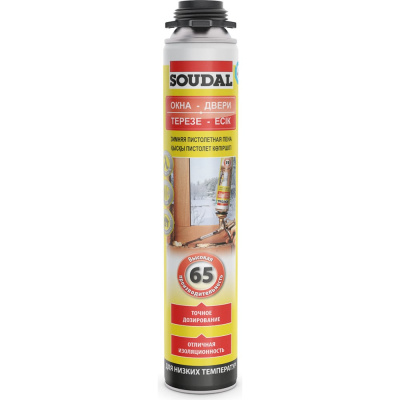 Пистолетная монтажная пена с низким расширением Soudal
