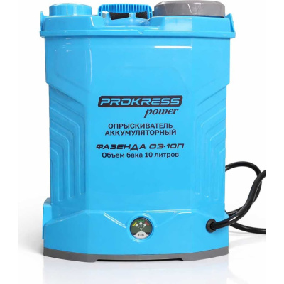 Аккумуляторный опрыскиватель PROKRESSPOWER 10 л, 12 В, 8,0 Ач, Фазенда ОЭ-10 л