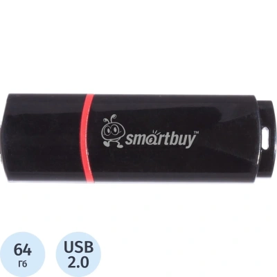 Память Smart Buy "Crown" 64GB, USB 2.0 Flash Drive, черный