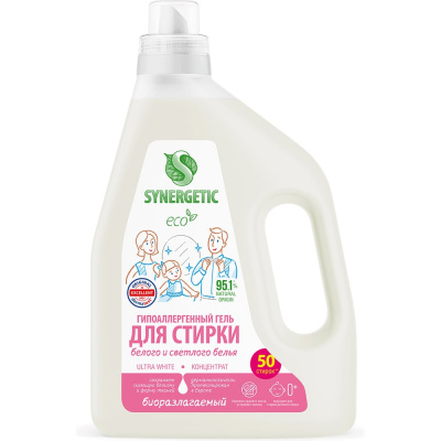 Биоразлагаемый концентрированный гель для стирки SYNERGETIC ULTRA WHITE, 1,5 л 25 стирок