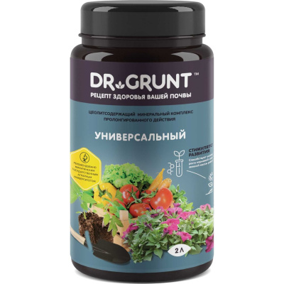 Универсальный грунт DR.GRUNT