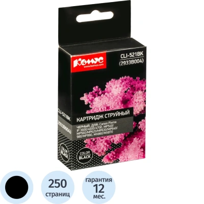Картридж струйный Комус CLI-521BK (2933B004) чер. для Canon
