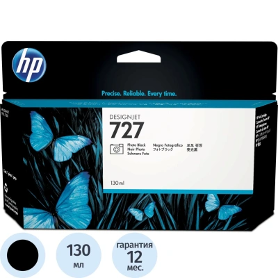 Картридж струйный HP 727 B3P23A чер. фото для Т920/Т1500