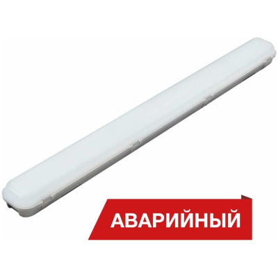 Светодиодный светильник DIORA LPO/LSP SE 30/4200 opal 4200лм 30Вт 4000K IP65 0.7PF 80Ra Kп<1 датчик движения Аварийный