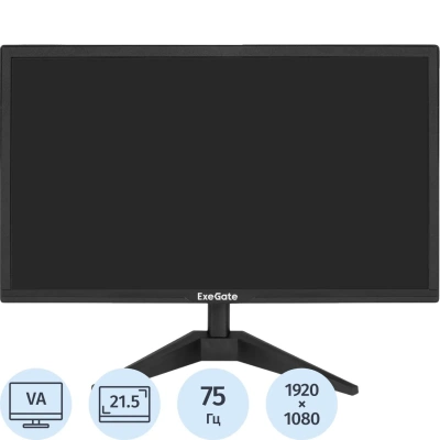Монитор ExeGate 21.5 EB2200A черный VA 1920x1080 75hz [EX297376RUS