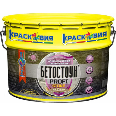 Бетостоун profi «stone» 9кг (атмосферостойкий полуглянцевый лак с эффектом «мокрый камень») Красковия