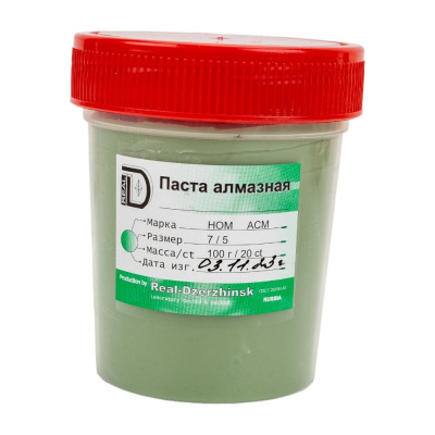 Алмазная паста 4602371573754