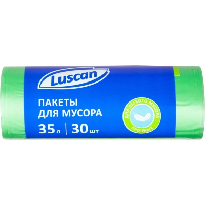 Мешки для мусора ПНД 35л 8мкм 30шт/рул зеленый 48х58см Luscan