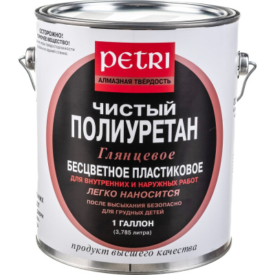 Полиуретановый лак Petri Diamond Hard глянцевый
