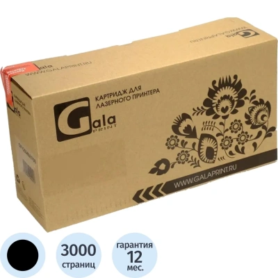 Картридж лазерный GalaPrint 106R03048 чер. для Xerox WC3025 (2шт/уп)