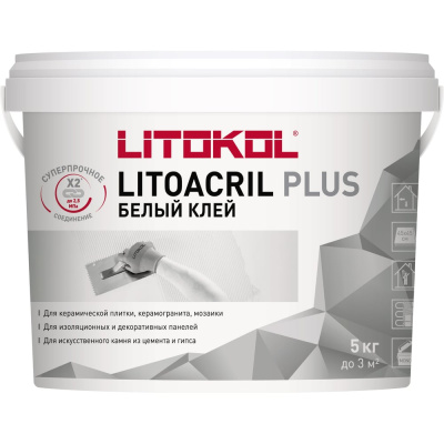 Пастообразный клей LITOKOL LITOACRIL PLUS 480920002
