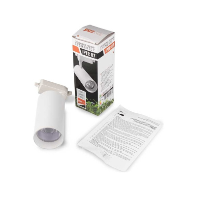 Светильник Jazzway светодиодный трековый PTR 0724 Agro White