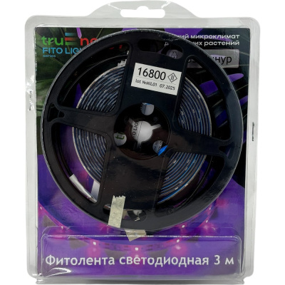 Лента светодиодная для выращивания растений truEnergy 1,7W/m 5V SMD2835 30D IP65 USB 3м