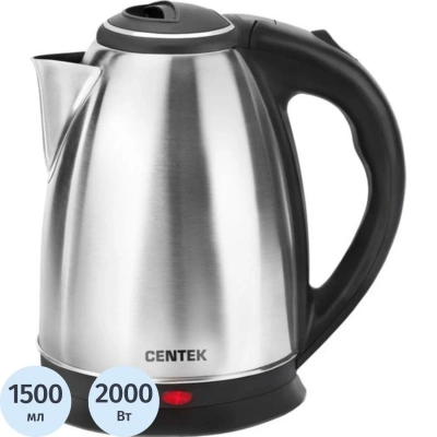 Чайник Centek CT-0035 нерж. 1,5л, 2,0кВт диск