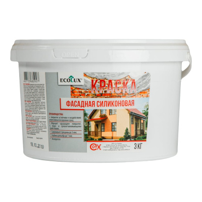 Фасадная силиконовая краска ECOLUX 3 кг