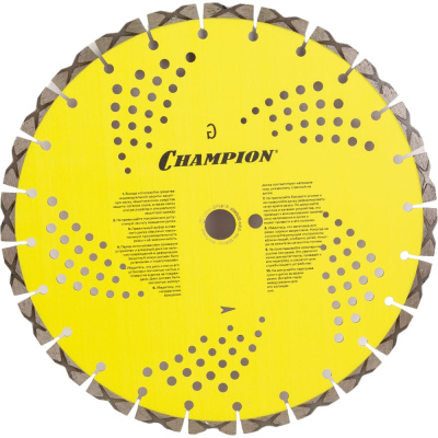 Диск алмазный 350х25,4х10 мм CHAMPION Гранит PRO Laser Granitek