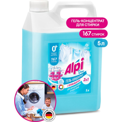 Гель-концентрат Grass "Alpi Duo gel" канистра 5 кг