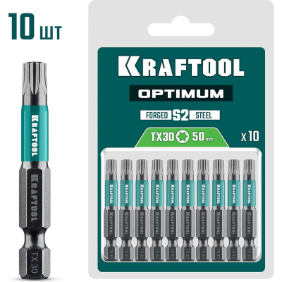 Бита KRAFTOOL Optimum TX 30, 50 мм, 10 шт