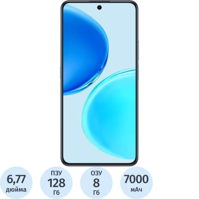 Смартфон Honor X8d 8+128GB Light Blue