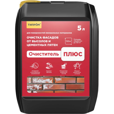 Очиститель фасадов ТИПРОМ Плюс 5л для удаления высолов