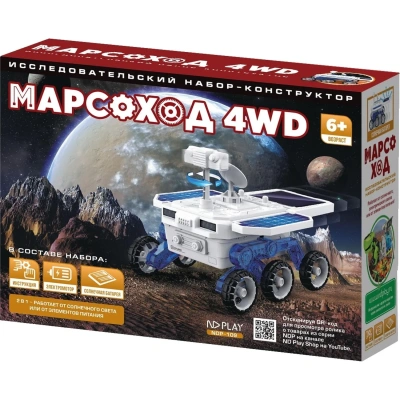 Конструктор ND PLAY Марсоход 4WD 301924 NDP-109