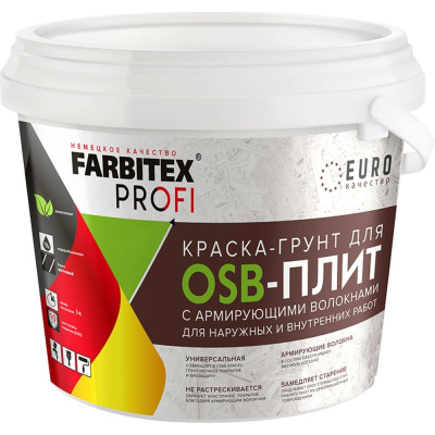 Краска-грунт для OSB плит 3в1 FARBITEX
