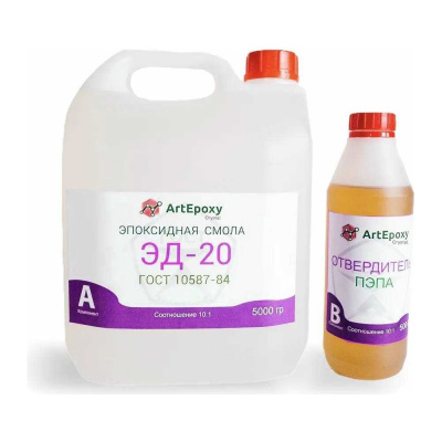 Эпоксидная смола ArtEpoxy ЭД-20 (5 кг; с отвердителем ПЭПА 500 гр) ВИ-21634