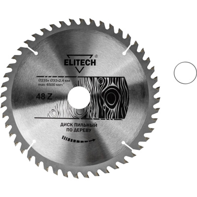 Пильный диск Elitech