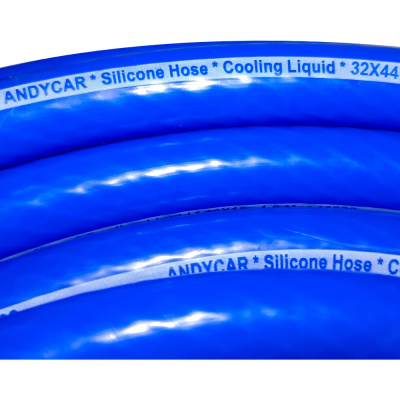 Силиконовый шланг Andycar SILCL-3200
