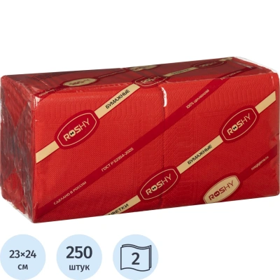 Салфетки бумажные 2 сл 23х24 см красные 250 шт/уп