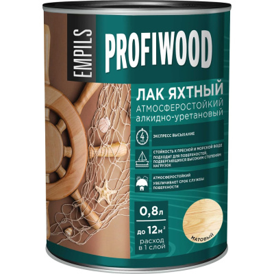 Атмосферостойкий алкидноуретановый яхтный лак Profiwood