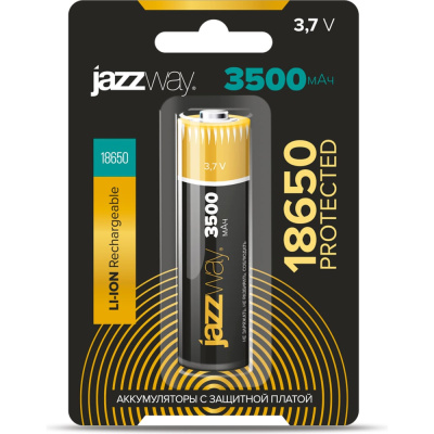 Аккумулятор Jazzway 18650 5059856
