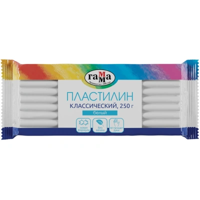 Пластилин Гамма Классический, белый, 250г,270818 01